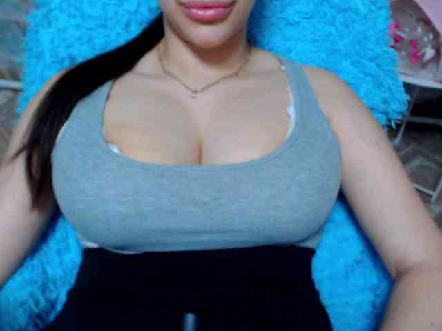 SeuHot webcam