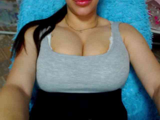 SeuHot webcam
