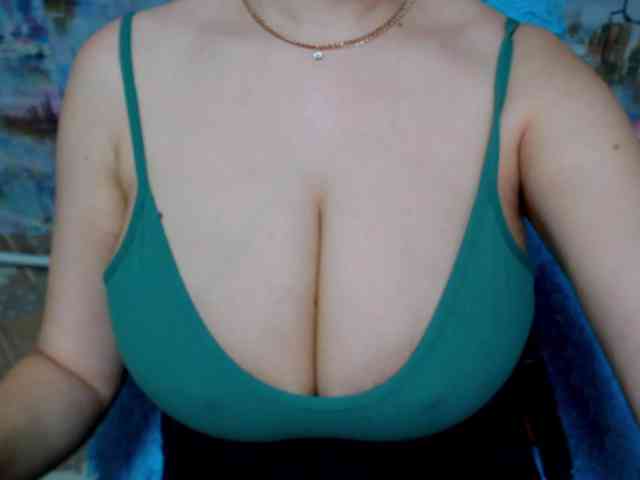 SeuHot webcam