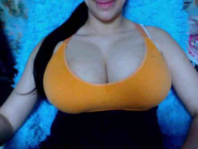SeuHot webcam