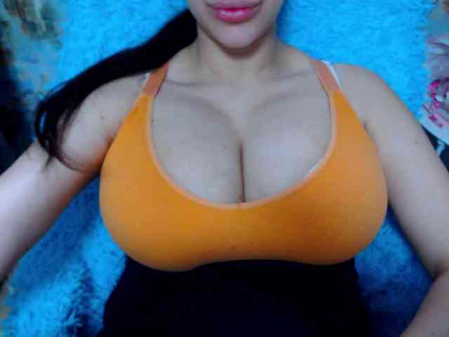 SeuHot webcam