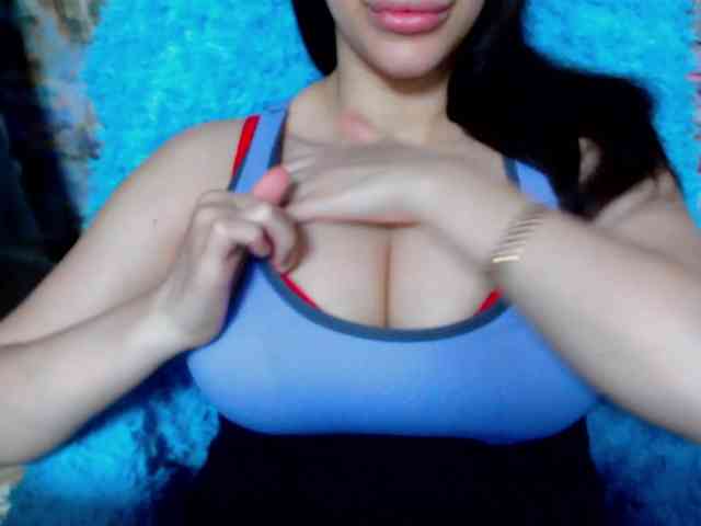 SeuHot webcam