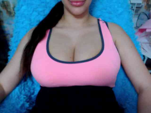 SeuHot webcam
