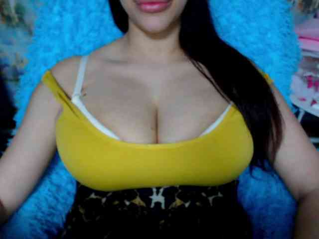 SeuHot webcam