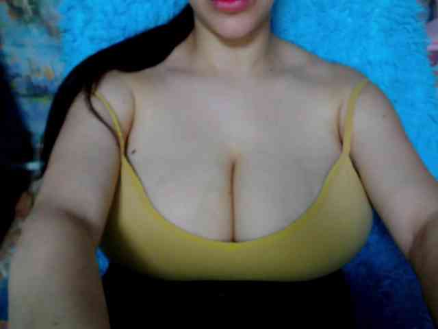 SeuHot webcam