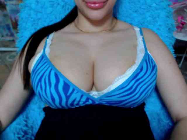 SeuHot webcam