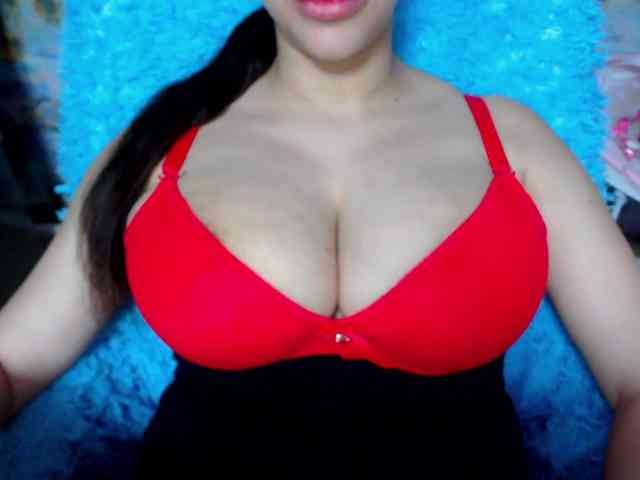 SeuHot webcam