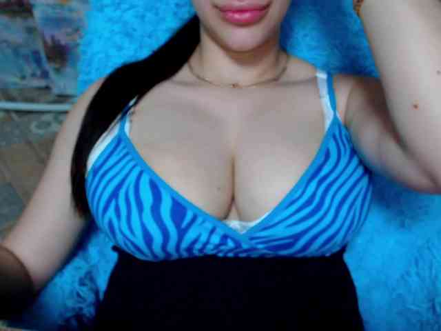 SeuHot webcam