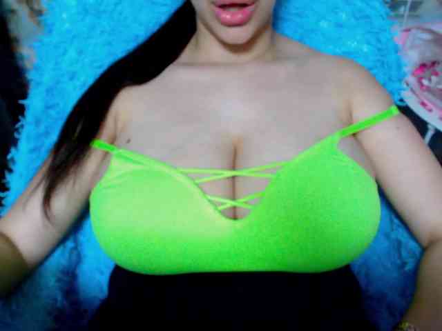 SeuHot webcam