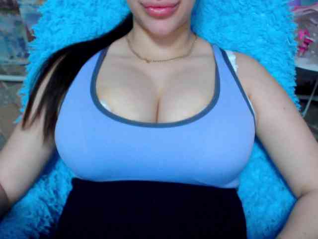 SeuHot webcam