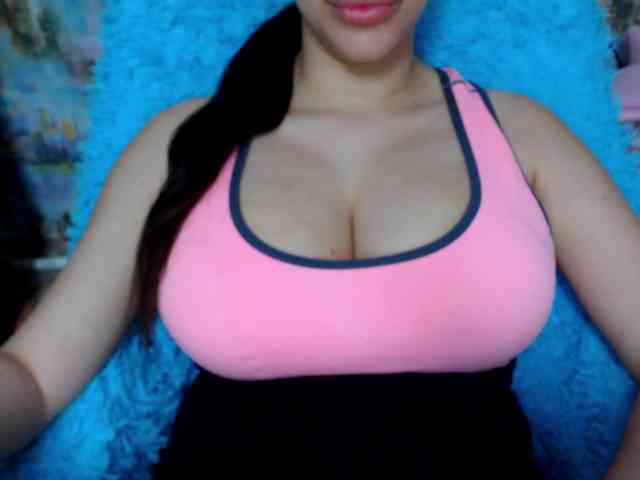 SeuHot webcam