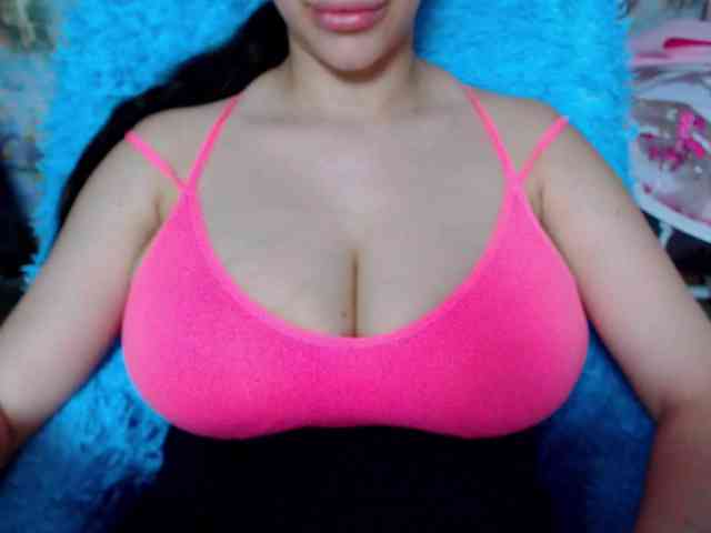 SeuHot webcam