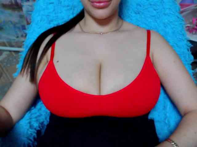SeuHot webcam