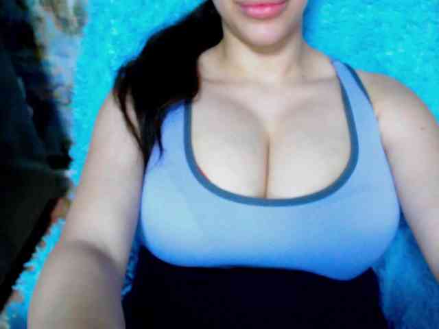 SeuHot webcam