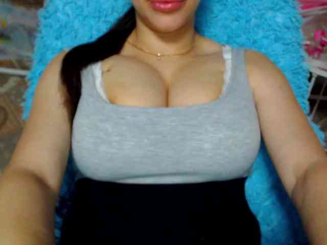 SeuHot webcam