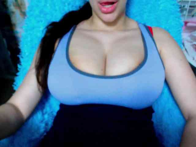 SeuHot webcam