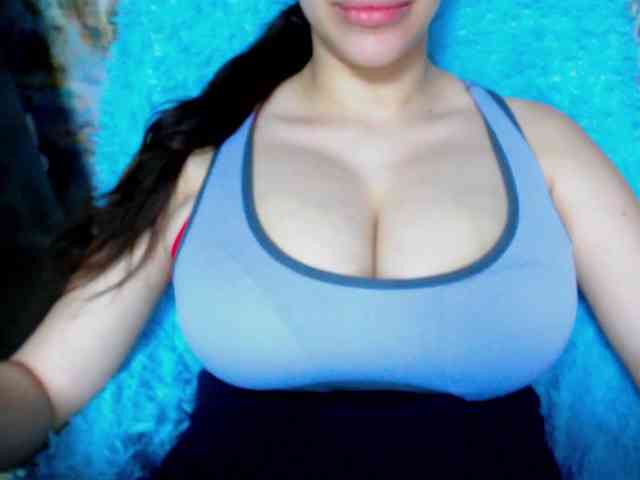 SeuHot webcam