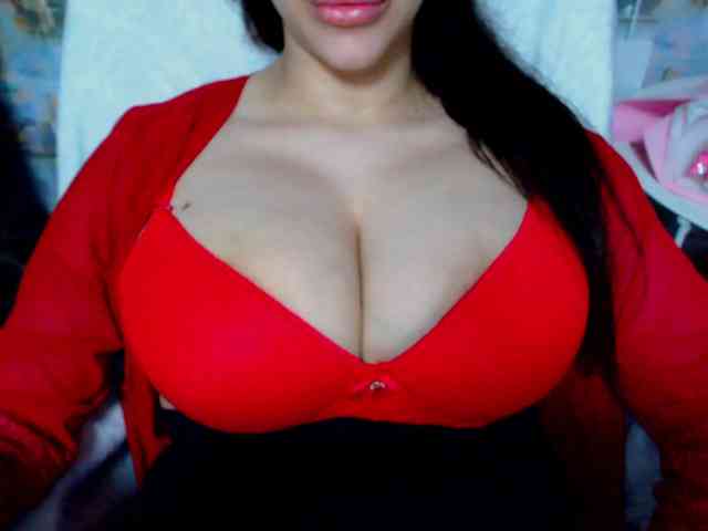 SeuHot webcam