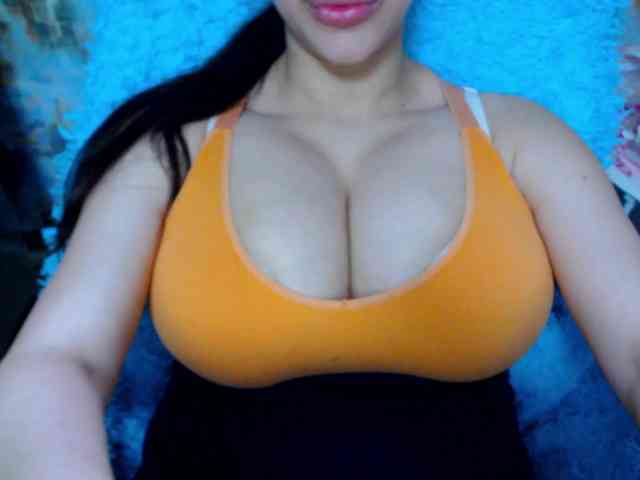 SeuHot webcam
