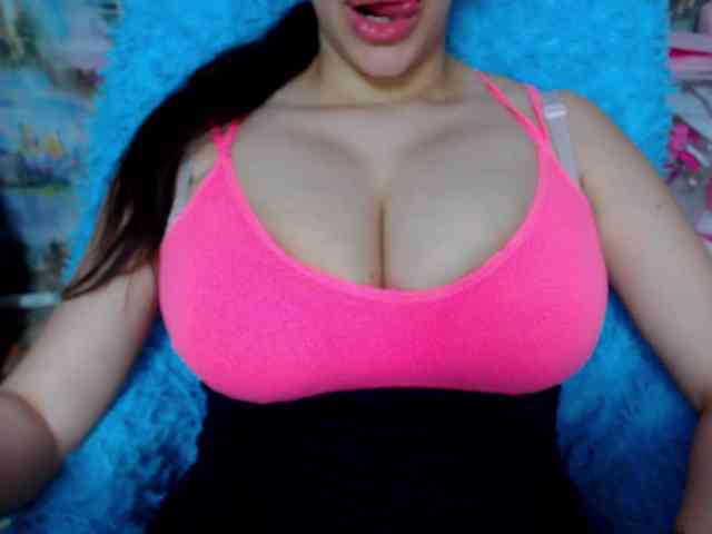 SeuHot webcam
