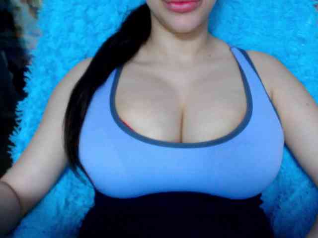 SeuHot webcam