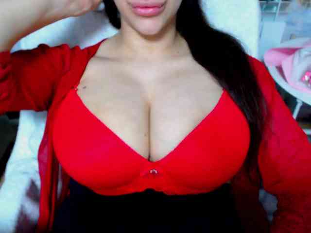 SeuHot webcam
