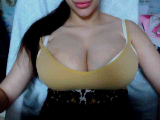 SeuHot webcam