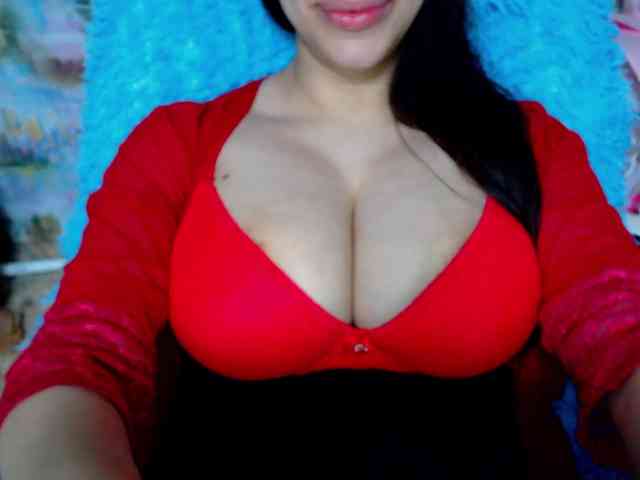 SeuHot webcam