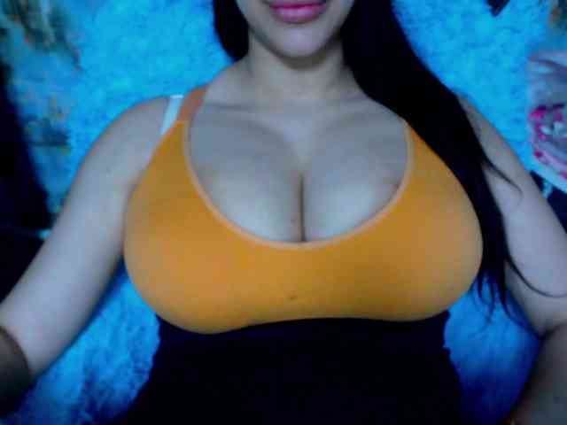SeuHot webcam