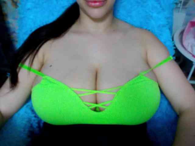 SeuHot webcam