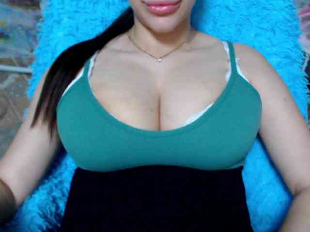 SeuHot webcam