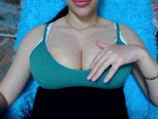 SeuHot webcam