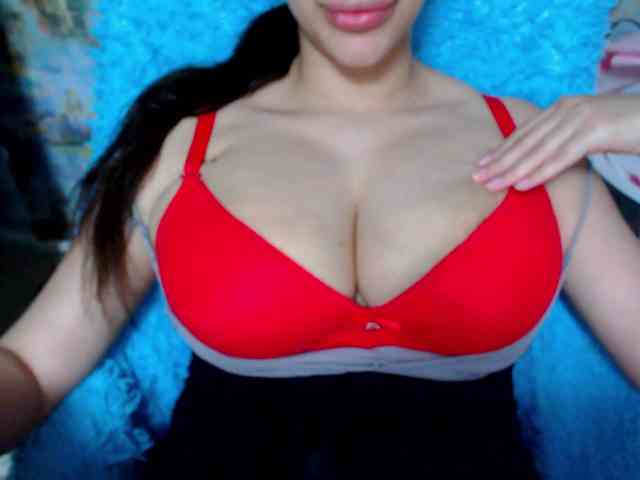 SeuHot webcam