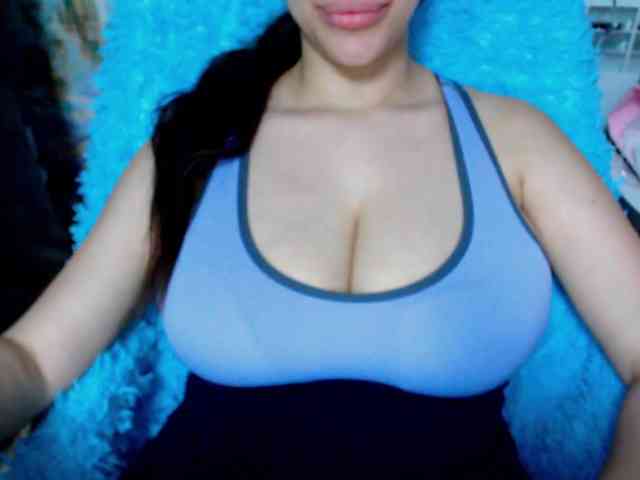 SeuHot webcam