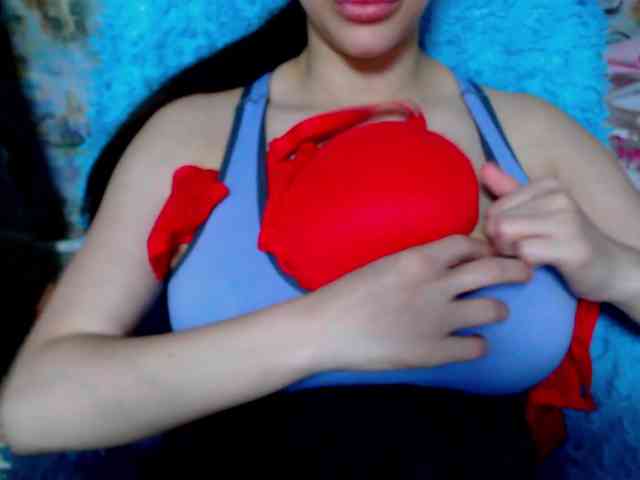 SeuHot webcam