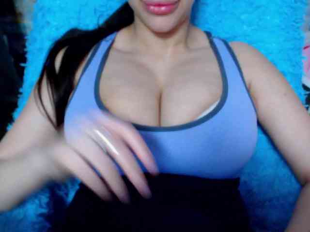 SeuHot webcam
