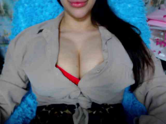SeuHot webcam