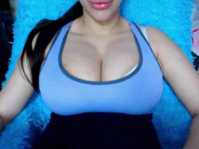 SeuHot webcam