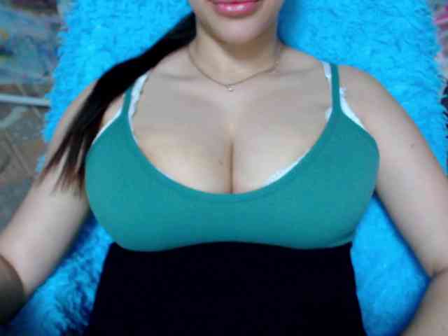 SeuHot webcam