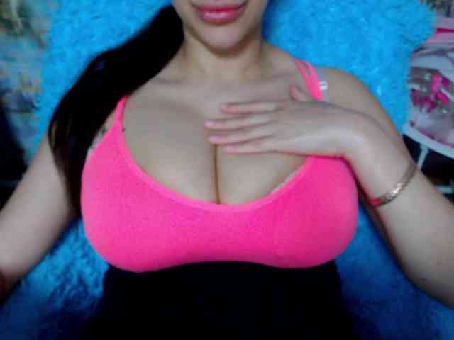 SeuHot webcam