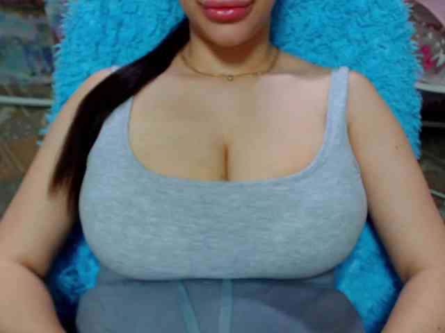 SeuHot webcam