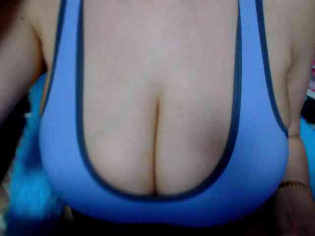 SeuHot webcam