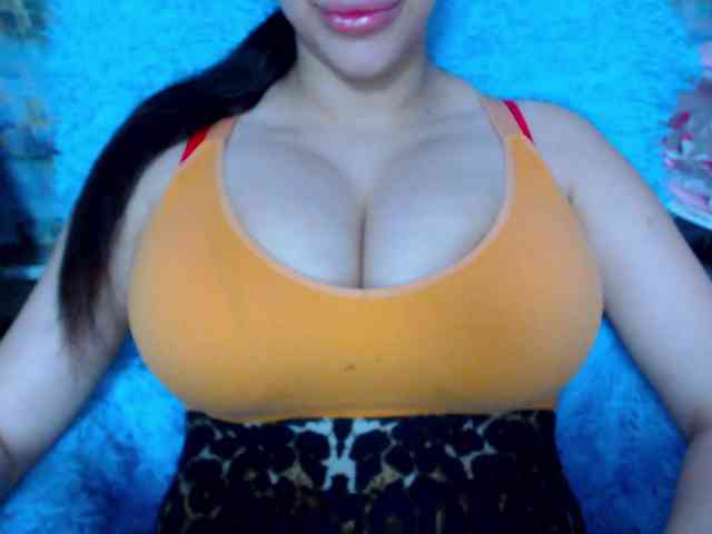 SeuHot webcam