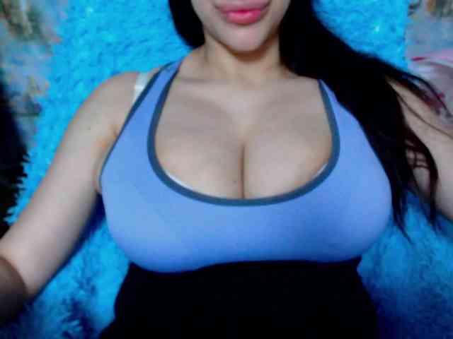 SeuHot webcam