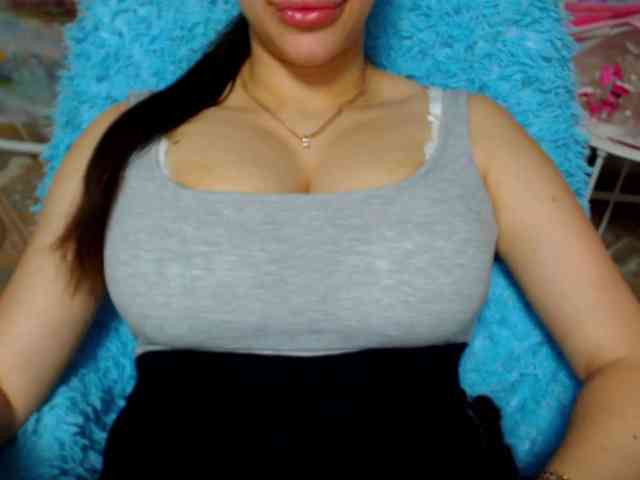 SeuHot webcam