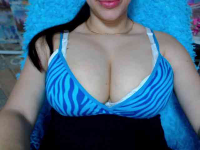 SeuHot webcam