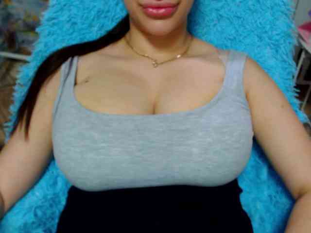 SeuHot webcam