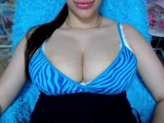 SeuHot webcam