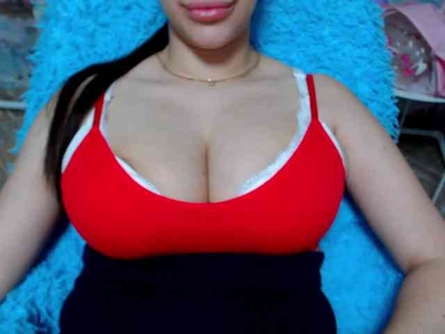 SeuHot webcam
