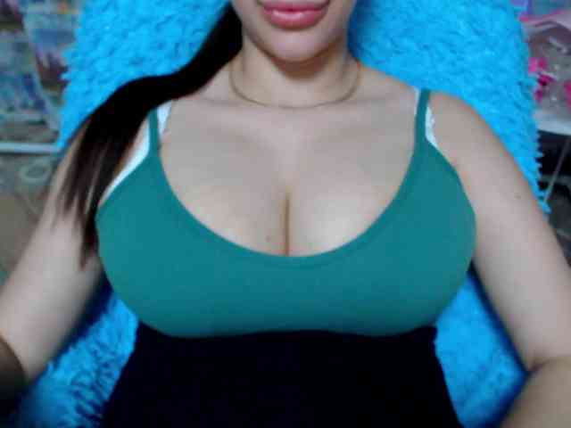 SeuHot webcam